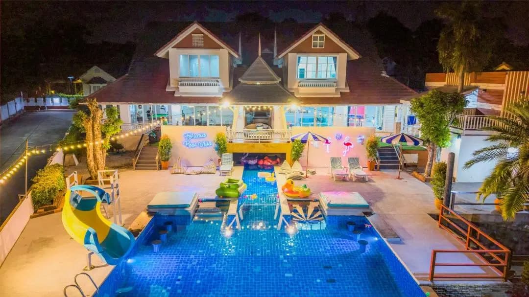 ภาพย่อย 13