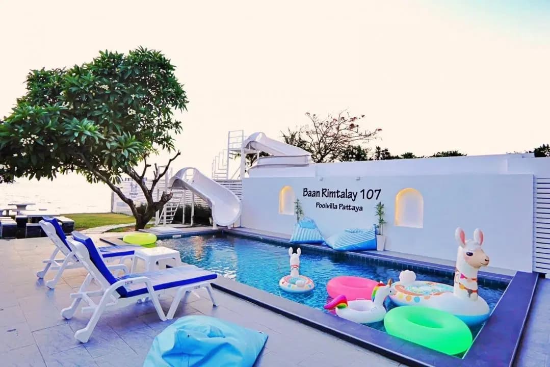 ภาพย่อย 5