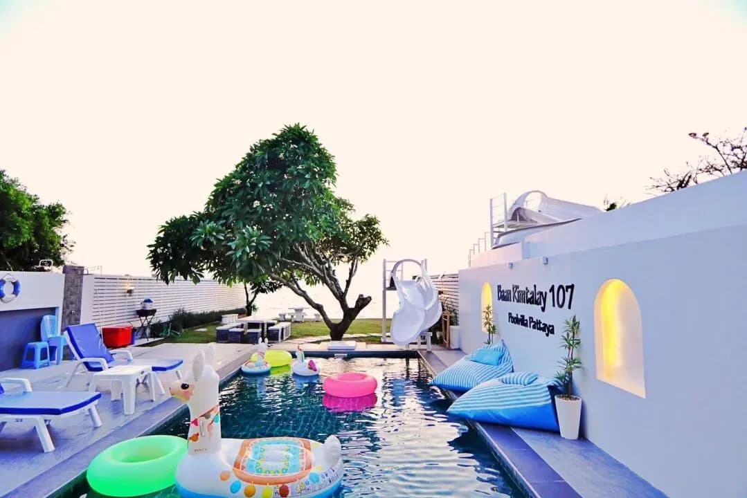 ภาพย่อย 7