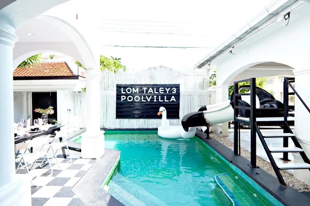 PP First ลมทะเล 3