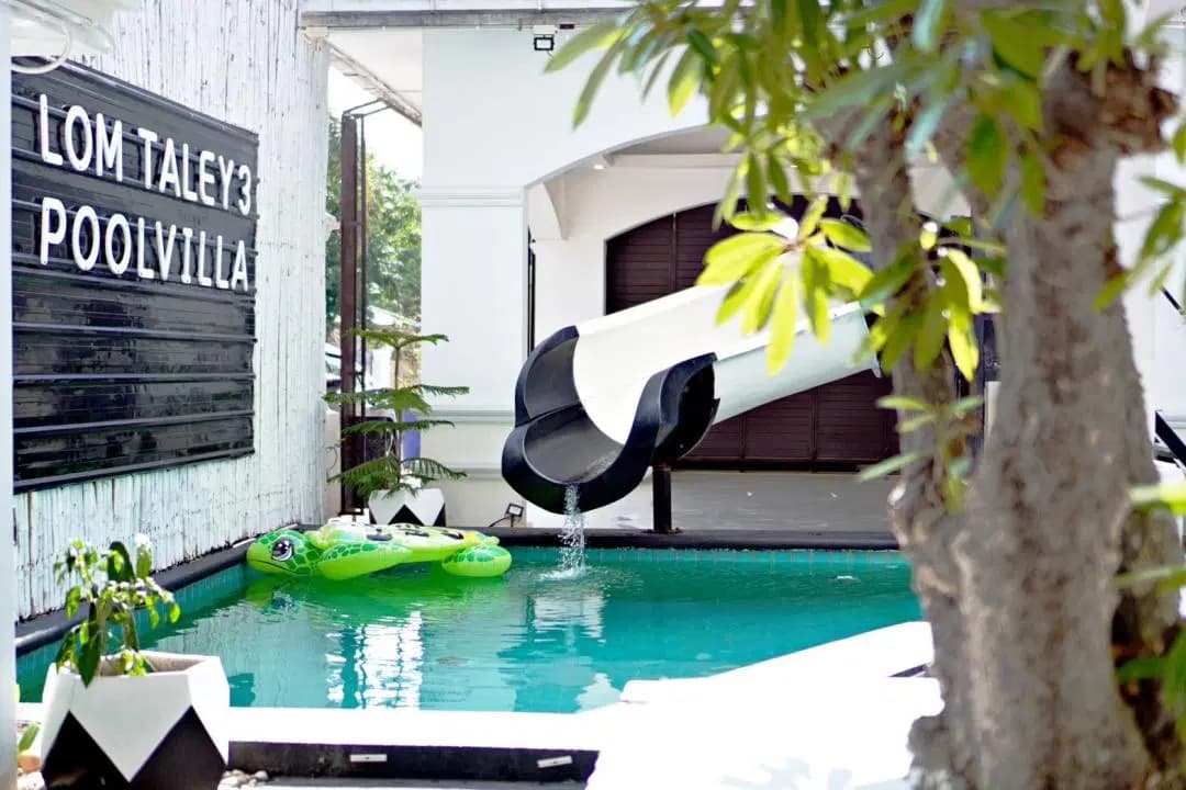 ภาพย่อย 10