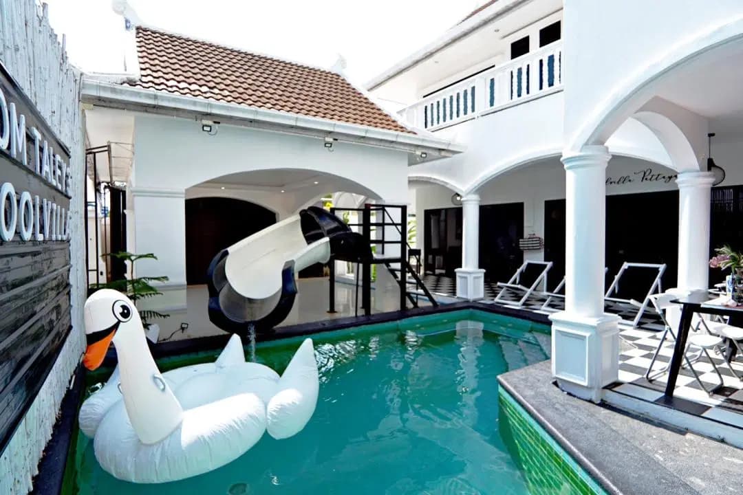 ภาพย่อย 4