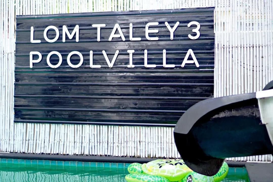 ภาพย่อย 9