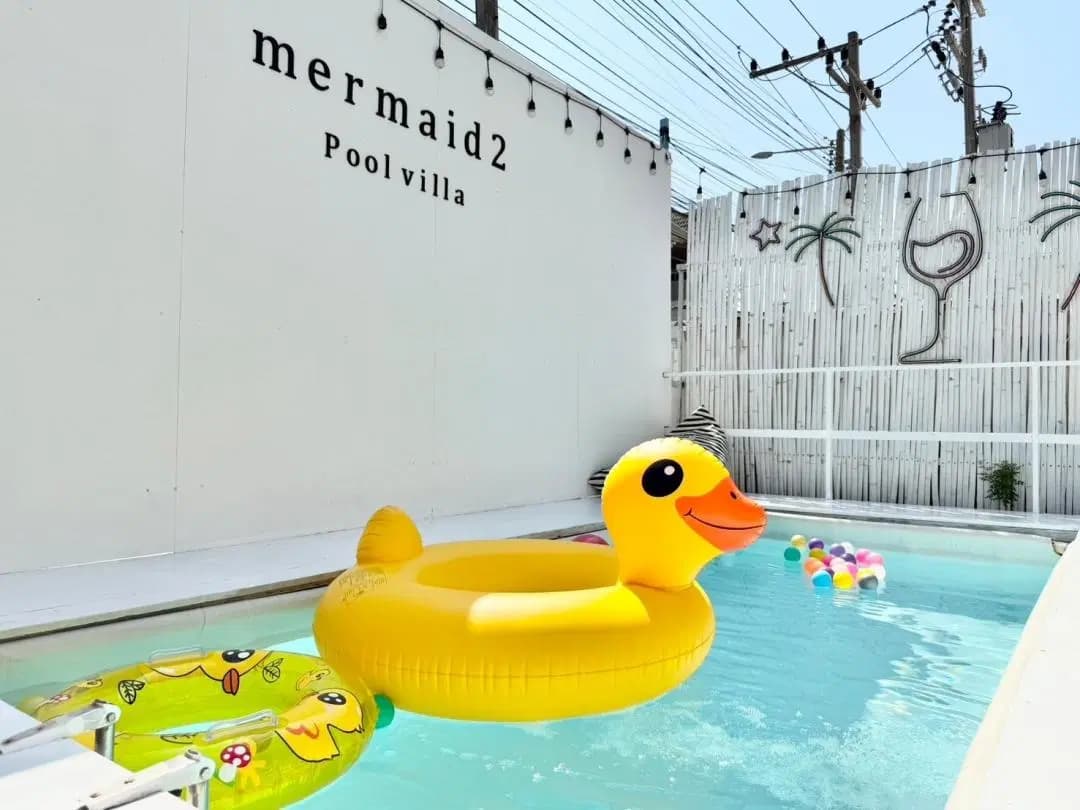 ภาพย่อย 2