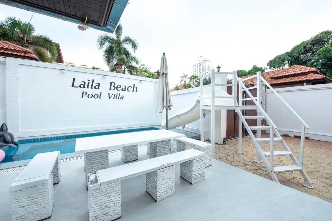 ภาพย่อย 5