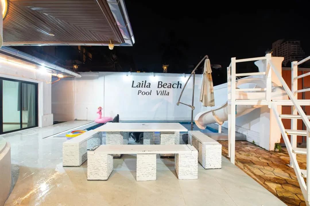 ภาพย่อย 8