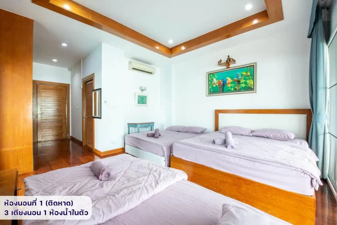 ภาพย่อย 23