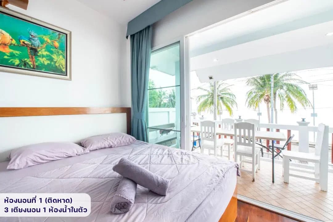 ภาพย่อย 24