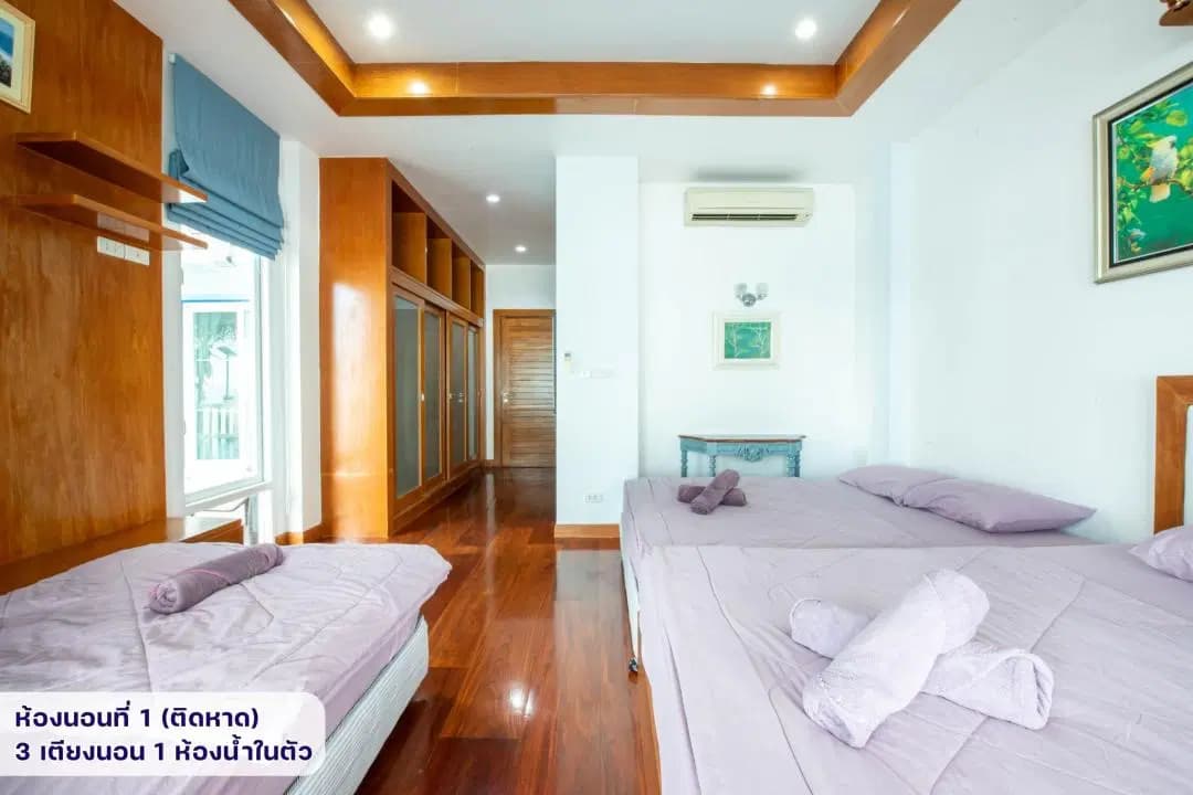 ภาพย่อย 25