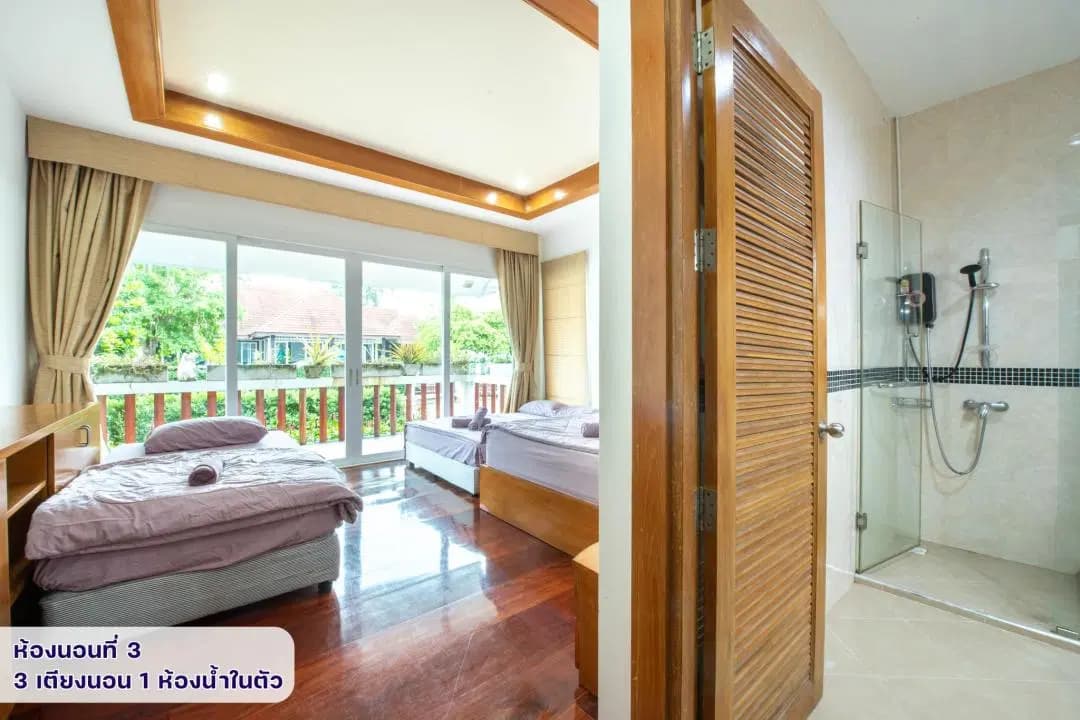 ภาพย่อย 27