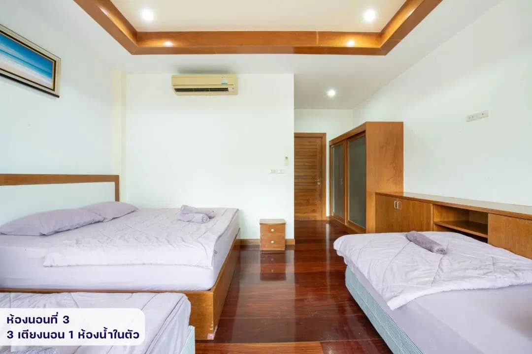 ภาพย่อย 28