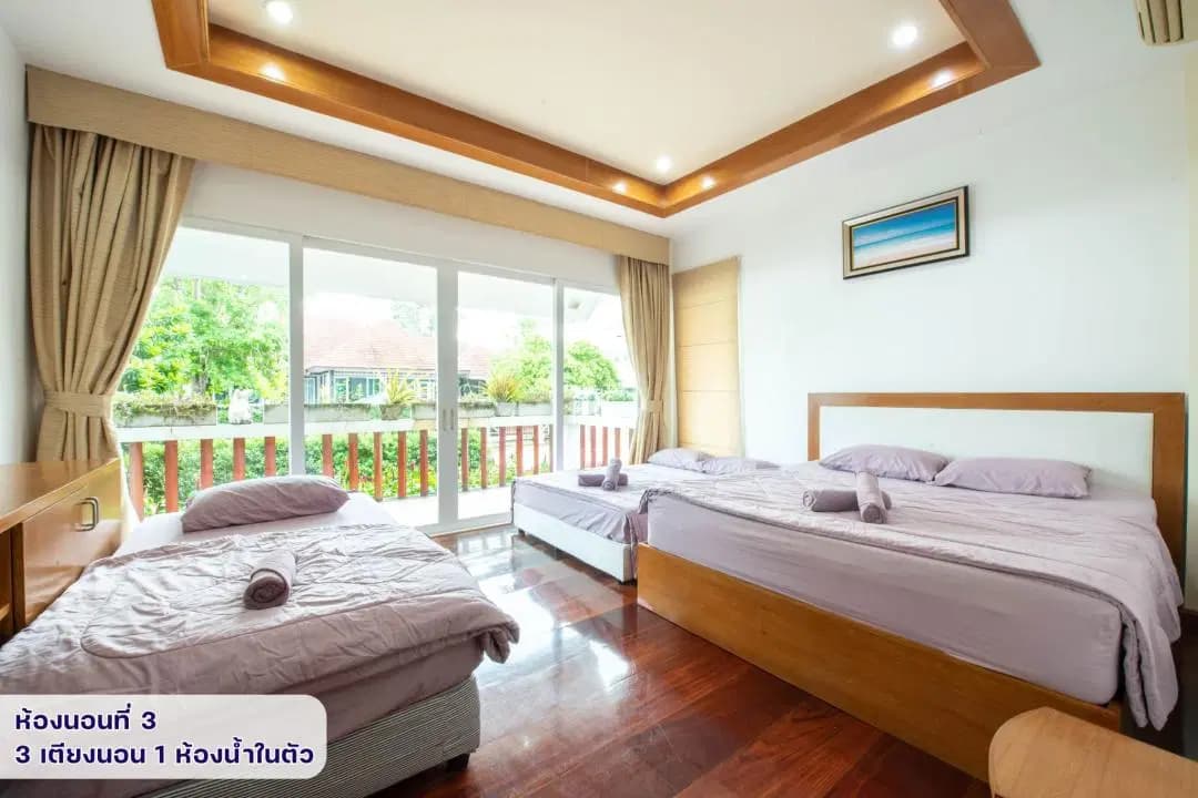 ภาพย่อย 29