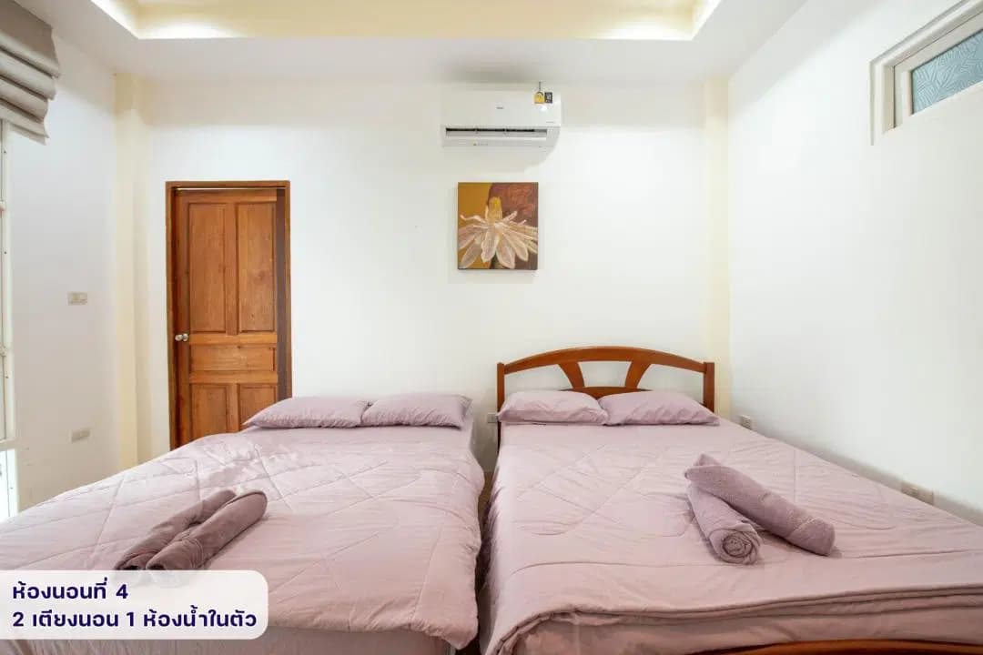 ภาพย่อย 31