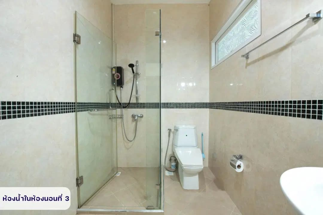 ภาพย่อย 37