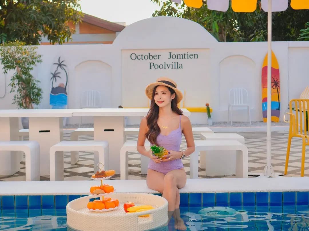 ภาพย่อย 11