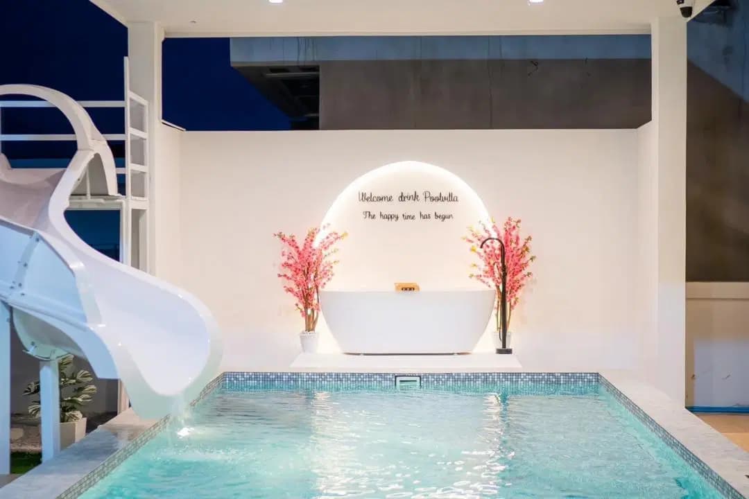 ภาพย่อย 2