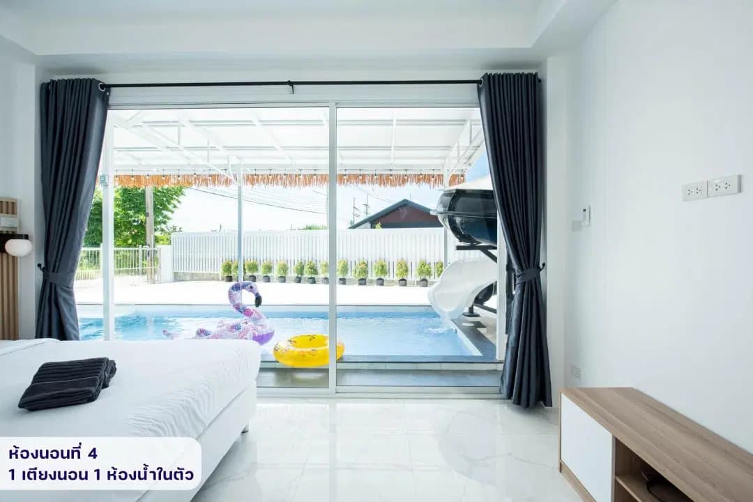 ภาพย่อย 49