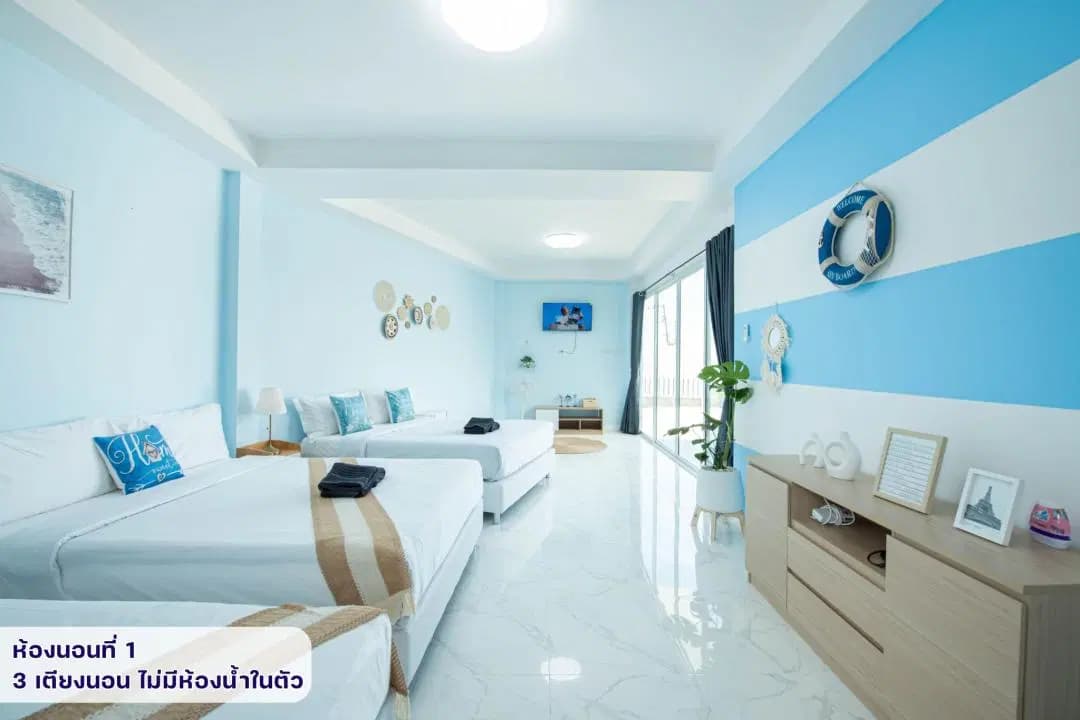 ภาพย่อย 53