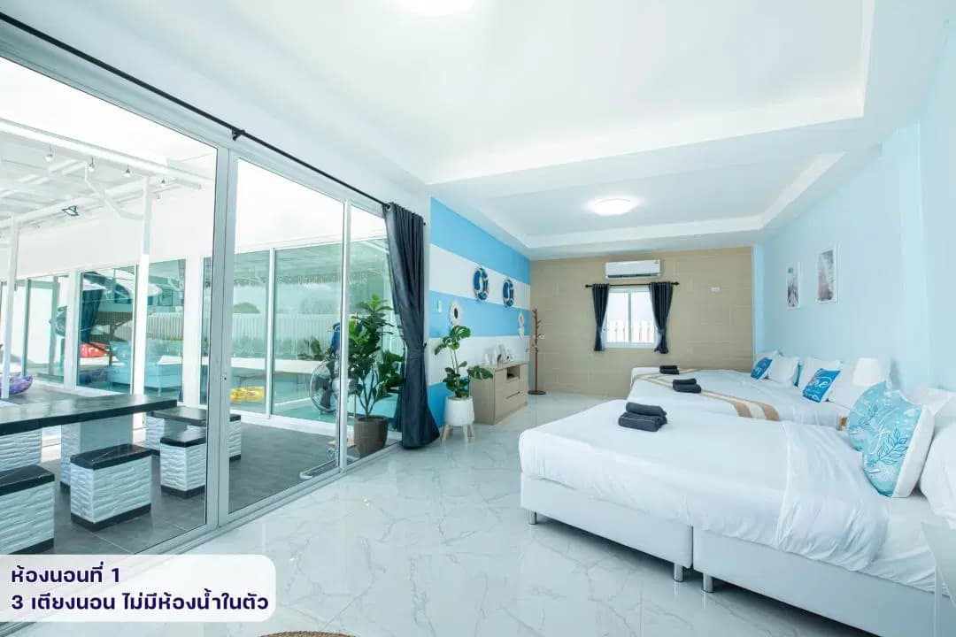 ภาพย่อย 54