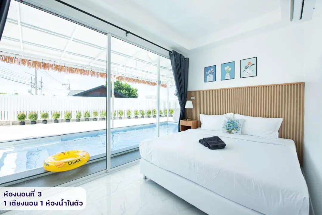 ภาพย่อย 57