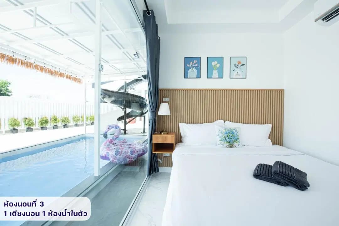 ภาพย่อย 58