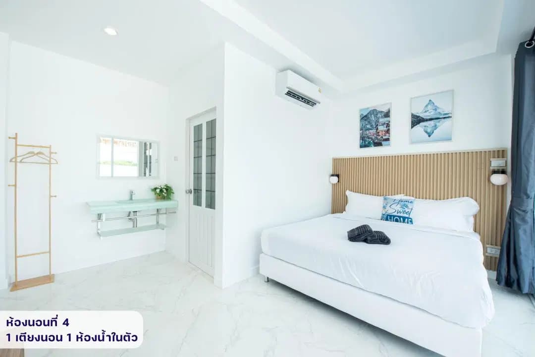 ภาพย่อย 59