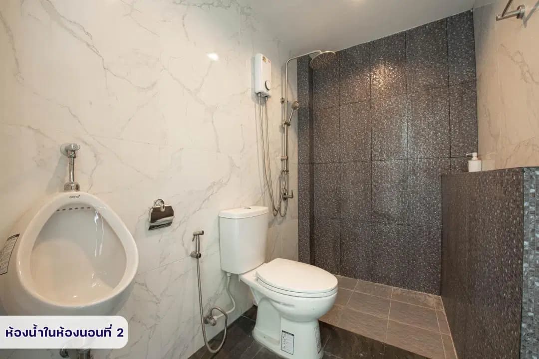 ภาพย่อย 67