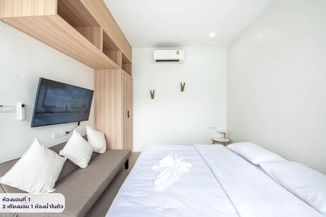 ภาพย่อย 23