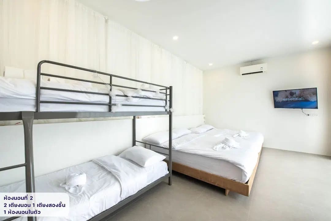 ภาพย่อย 26