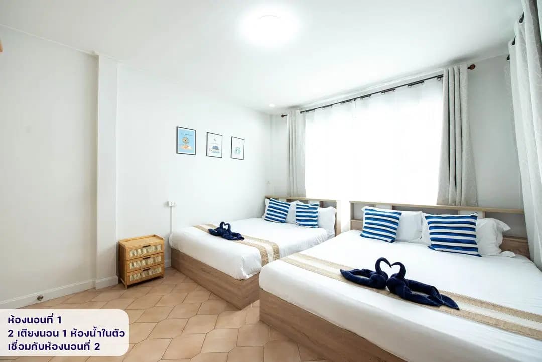 ภาพย่อย 47