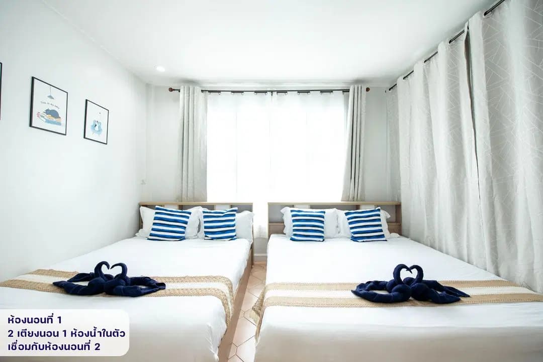 ภาพย่อย 48