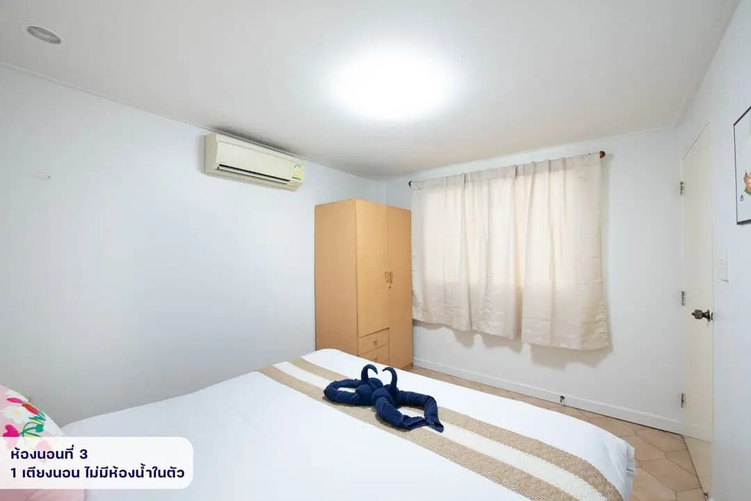 ภาพย่อย 55