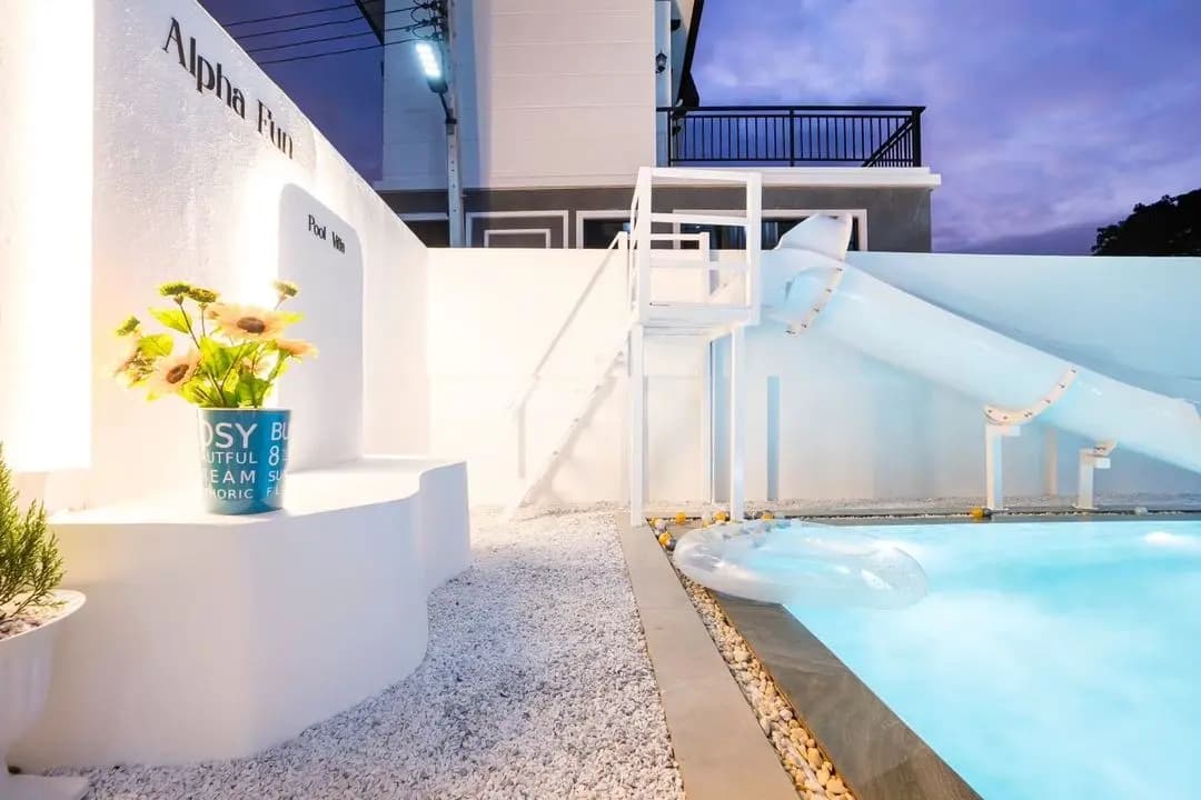 ภาพย่อย 15