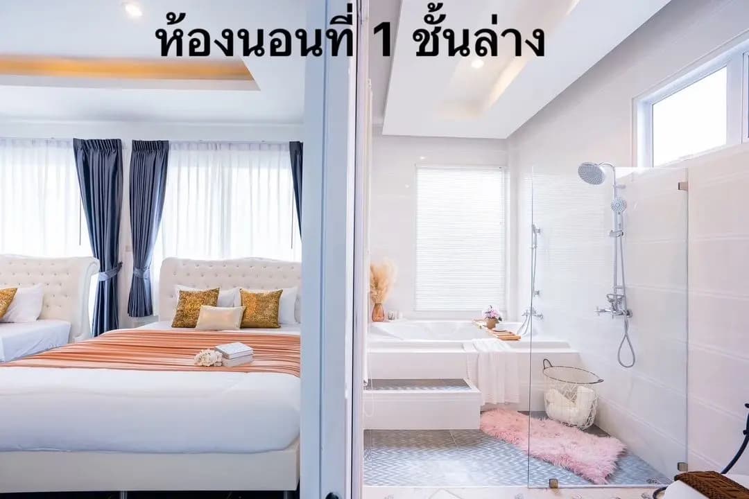 ภาพย่อย 30