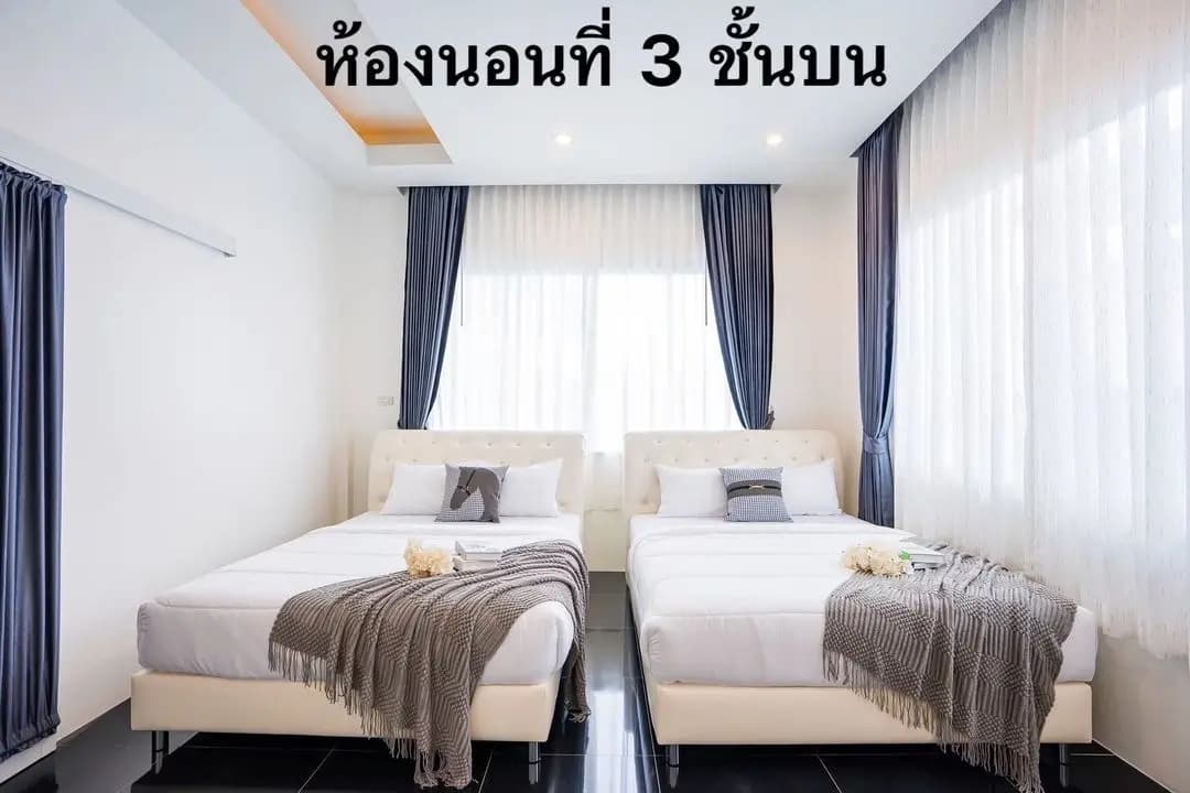 ภาพย่อย 32