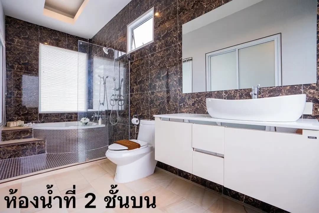 ภาพย่อย 39