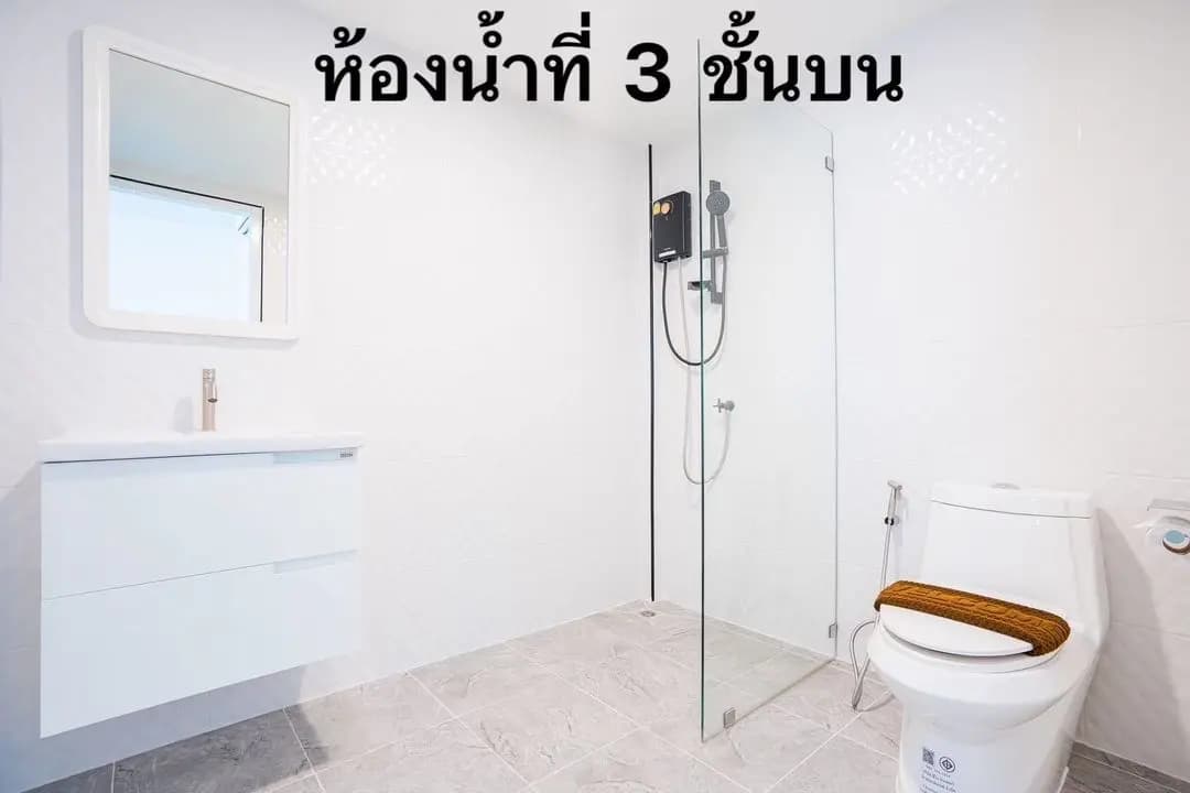 ภาพย่อย 41