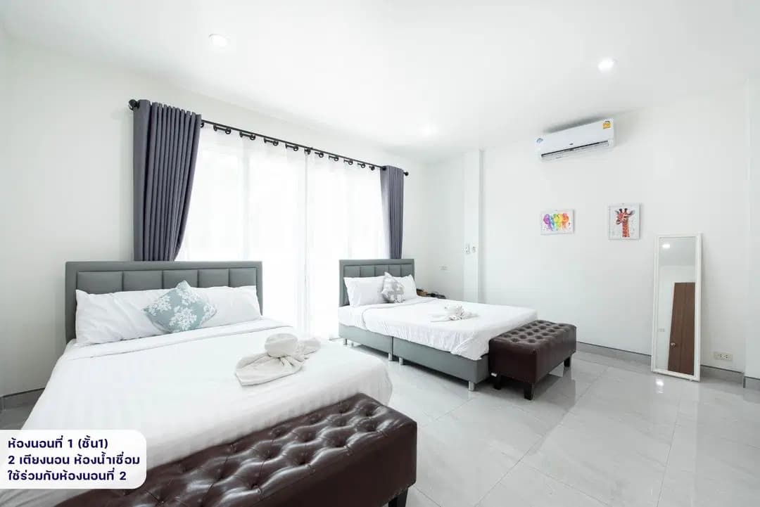 ภาพย่อย 24