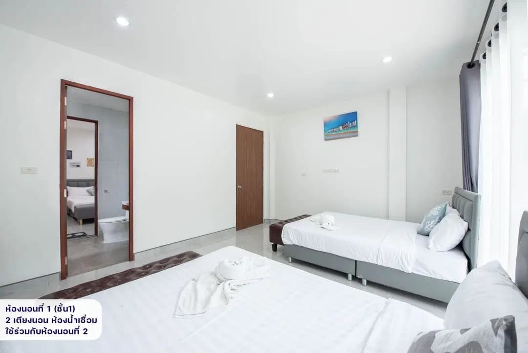 ภาพย่อย 25