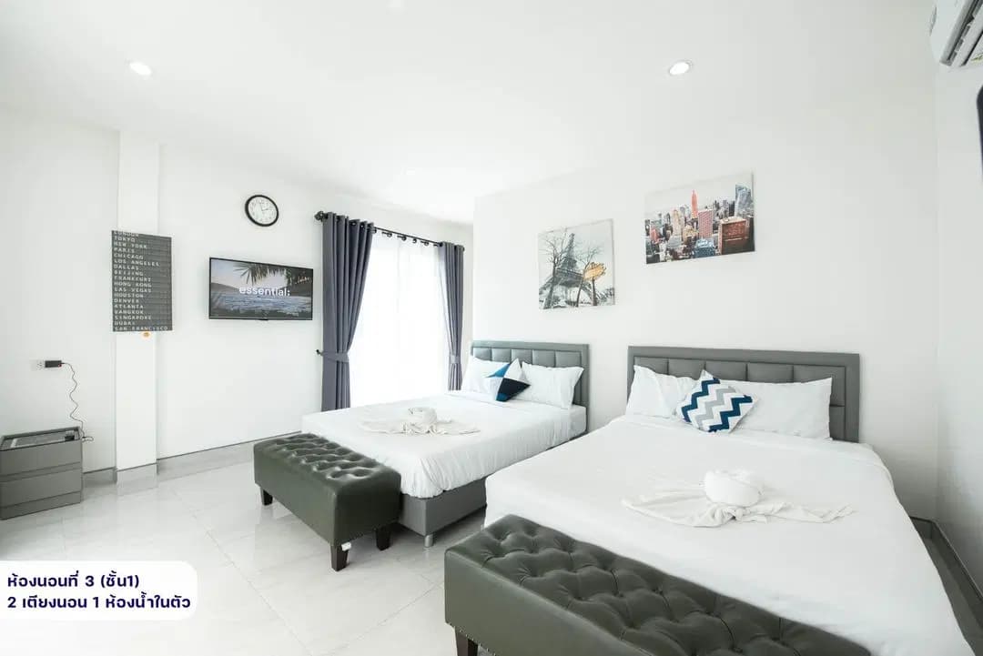 ภาพย่อย 29