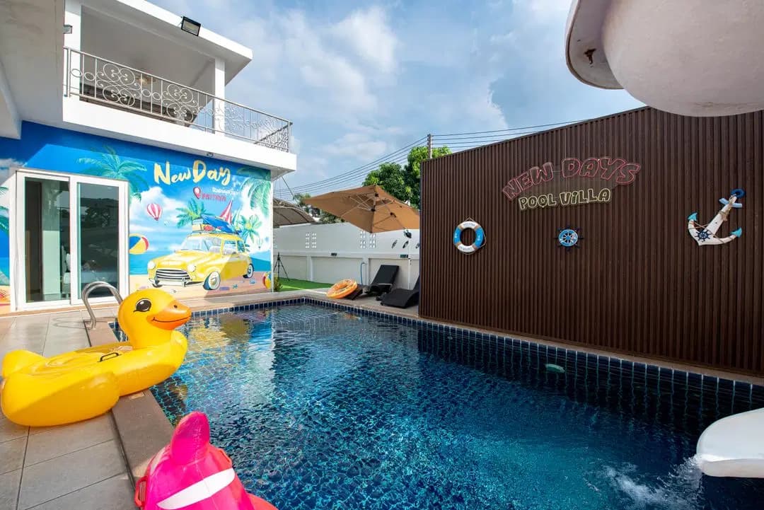 ภาพย่อย 3