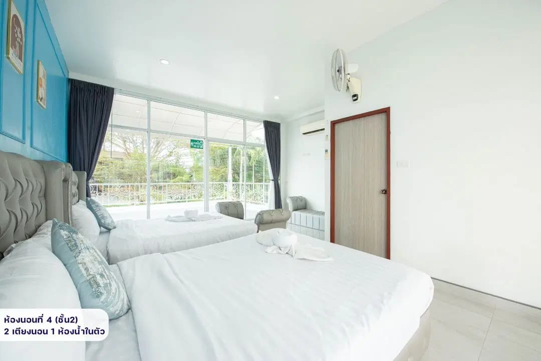 ภาพย่อย 32