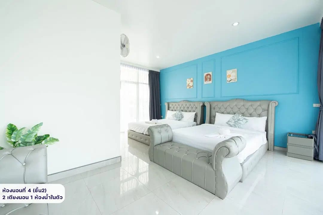 ภาพย่อย 35