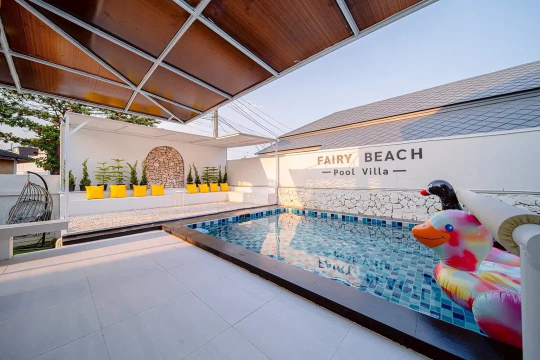 ภาพที่พักมุมที่ 1