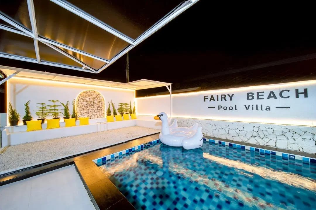 ภาพย่อย 13