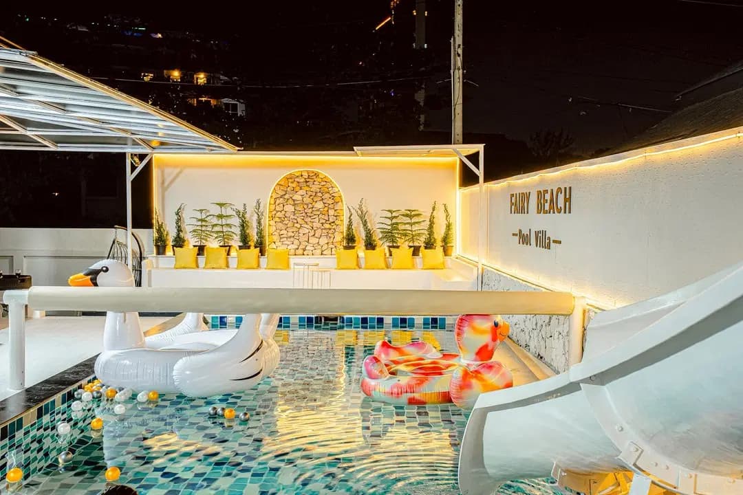 ภาพย่อย 17