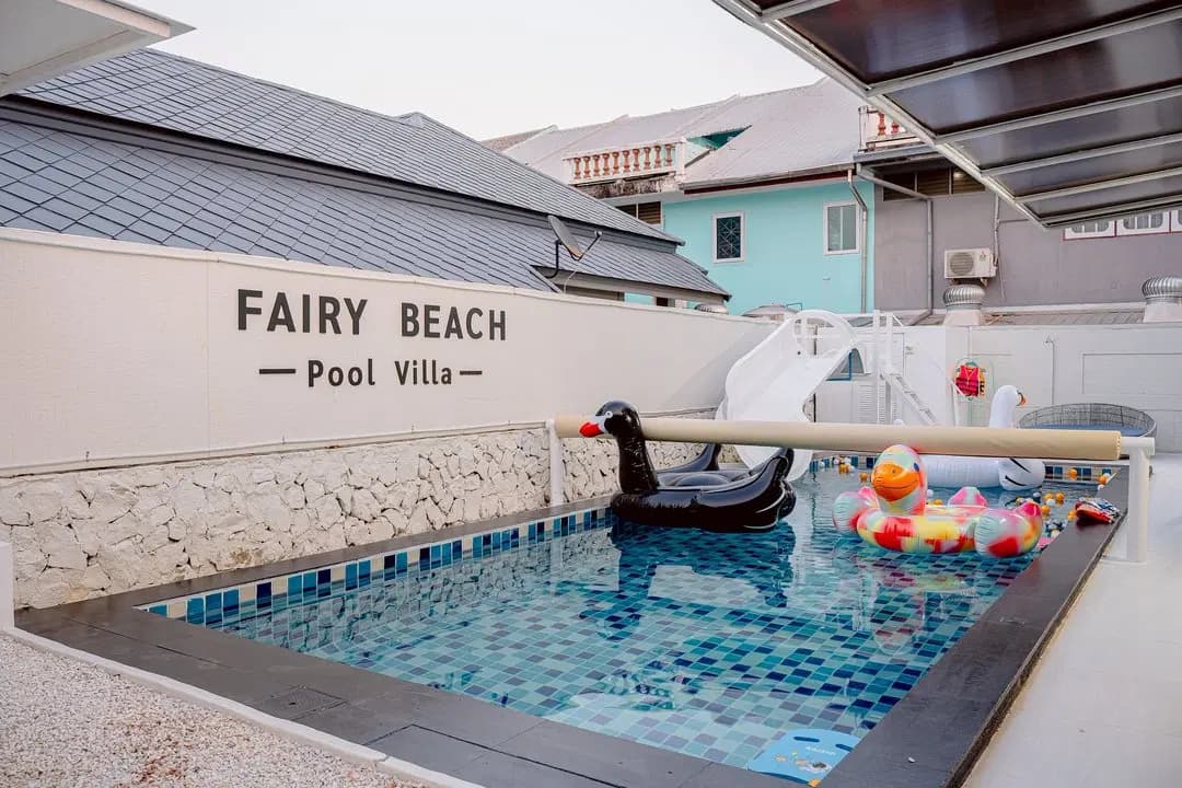 ภาพย่อย 7