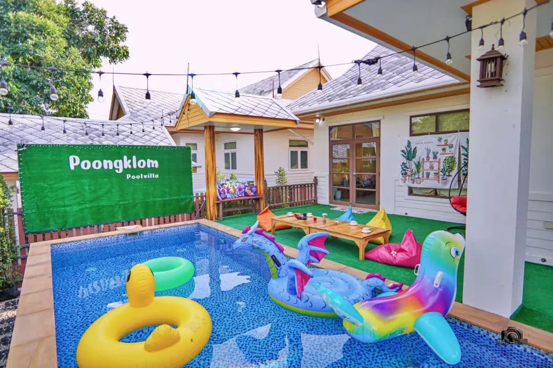 ภาพย่อย 3