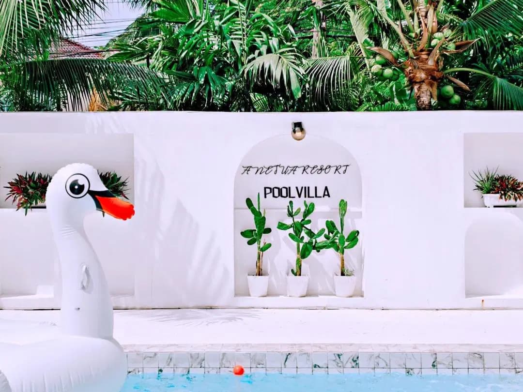 ภาพย่อย 7