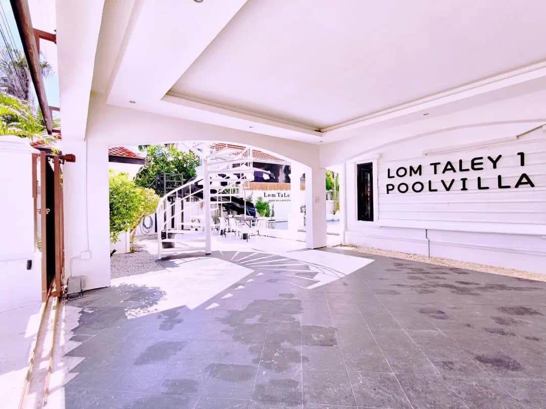 ภาพย่อย 11